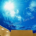 viber image 4