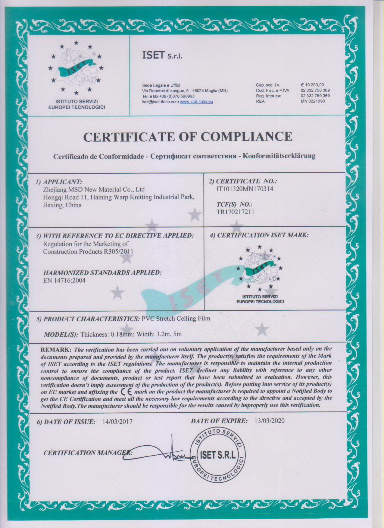 certificate